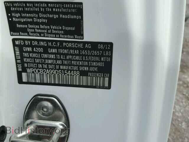 2013 PORSCHE 911 - VIN: WP0CB2A99DS154488 - Фото 10