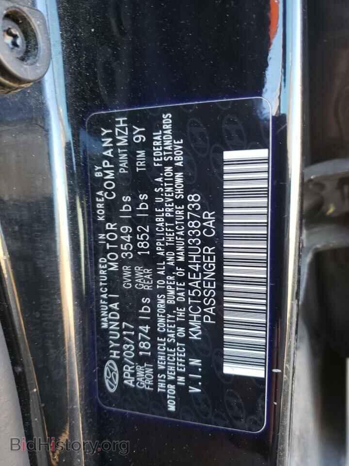 2017 HYUNDAI ACCENT - VIN: KMHCT5AE4HU338738 - Фото 10