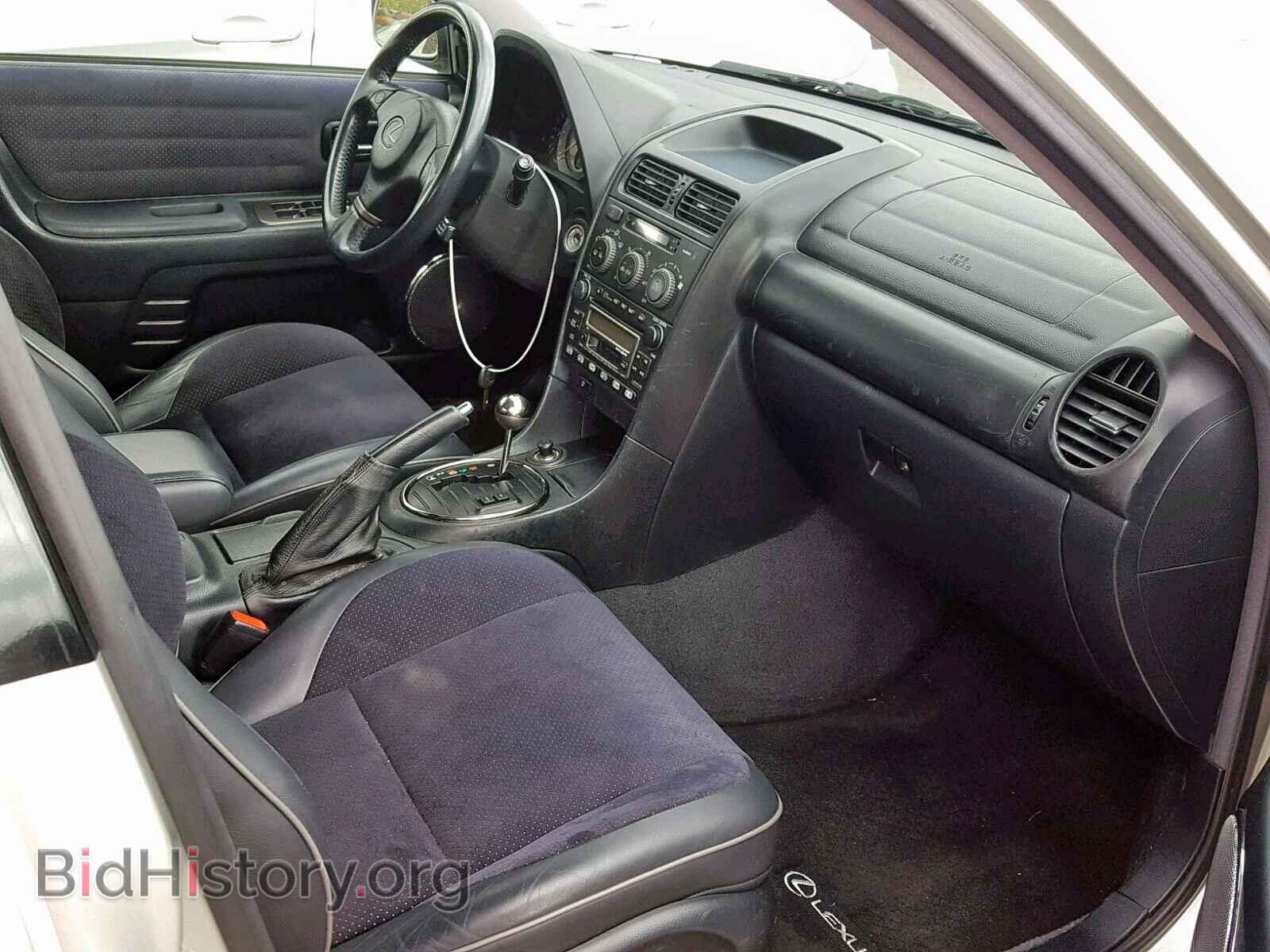 2002 LEXUS IS - VIN: JTHBD192520045539 - Фото 5