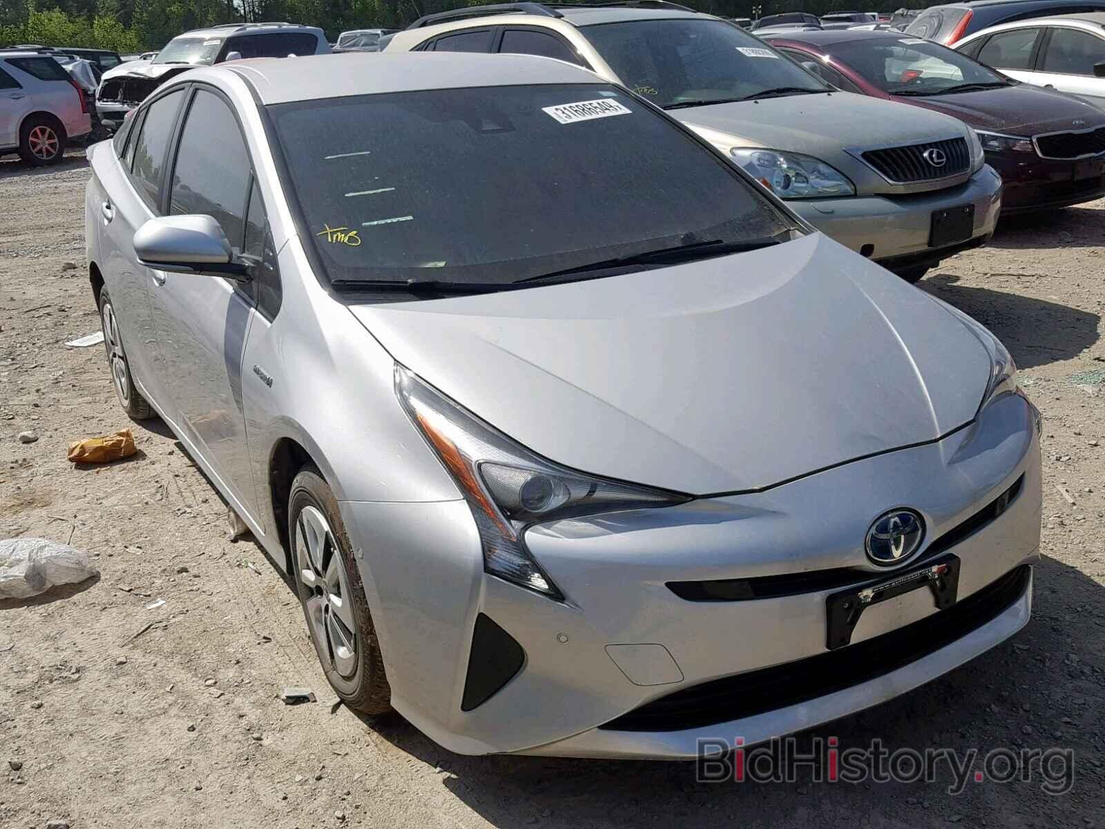 Фотография JTDKARFU3J3545307 - TOYOTA PRIUS 2018