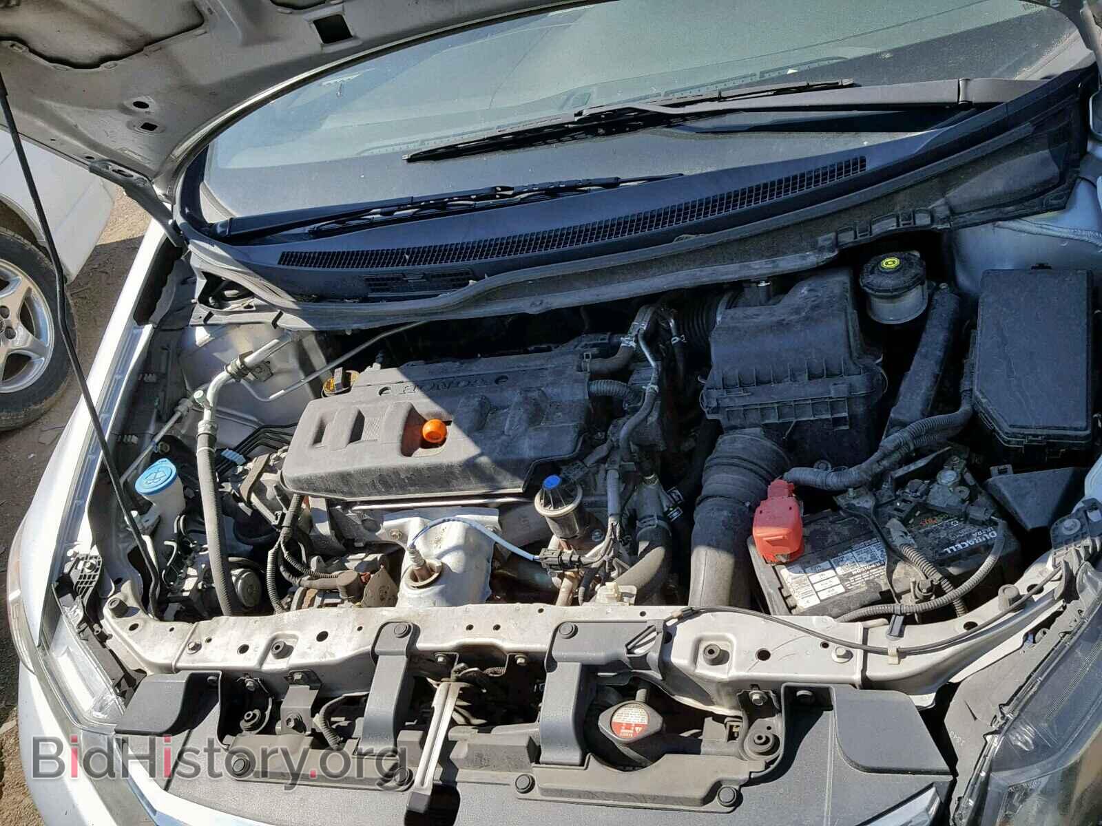 2012 HONDA CIVIC LX - VIN: 19XFB2F53CE007720 - Фото 7