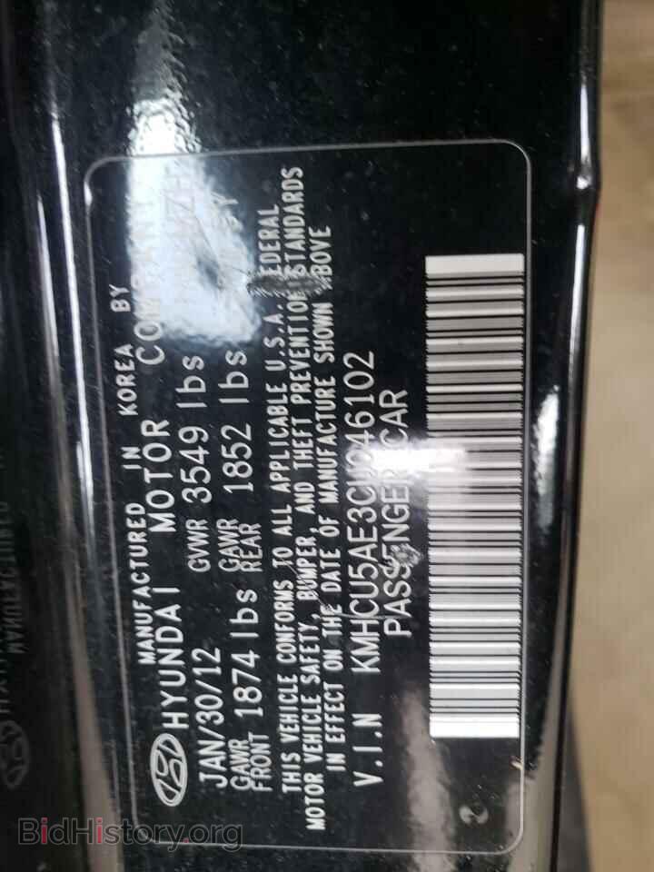 2012 HYUNDAI ACCENT - VIN: KMHCU5AE3CU046102 - Фото 10