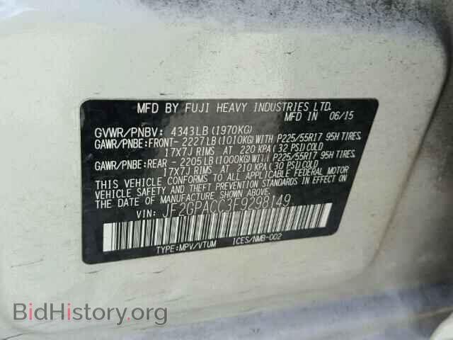 2015 SUBARU XV - VIN: JF2GPACC3F9298149 - Фото 10
