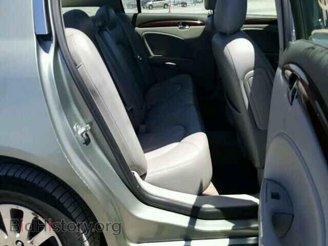 2007 BUICK LUCERNE - VIN: 1G4HP57227U137846 - Фото 6