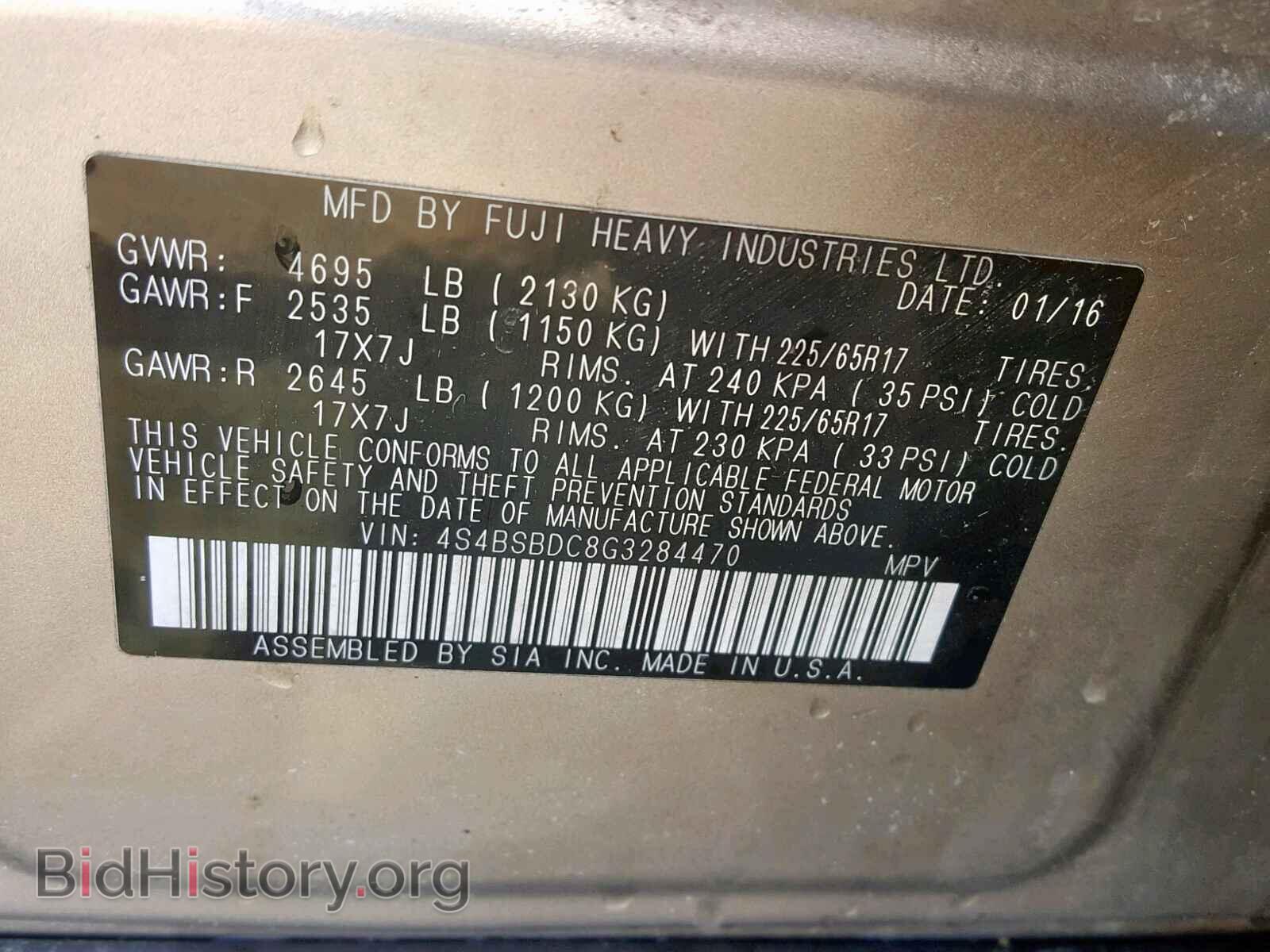2016 SUBARU OUTBACK 2. - VIN: 4S4BSBDC8G3284470 - Фото 10