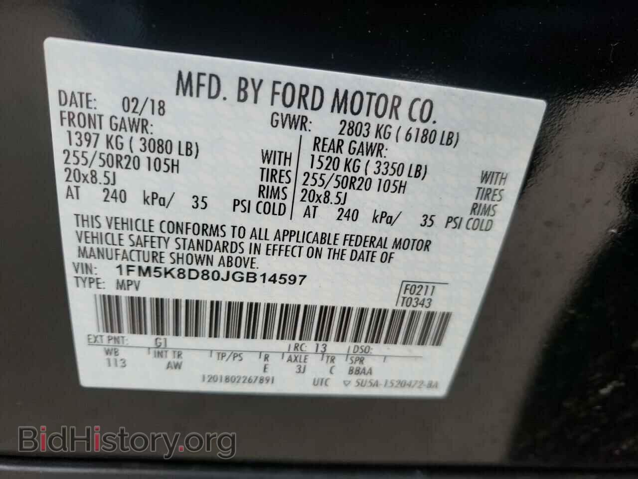 2018 FORD EXPLORER - VIN: 1FM5K8D80JGB14597 - Photo 10