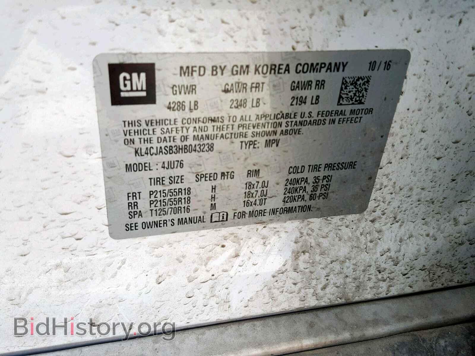 2017 BUICK ENCORE PRE - VIN: KL4CJASB3HB043238 - Photo 10