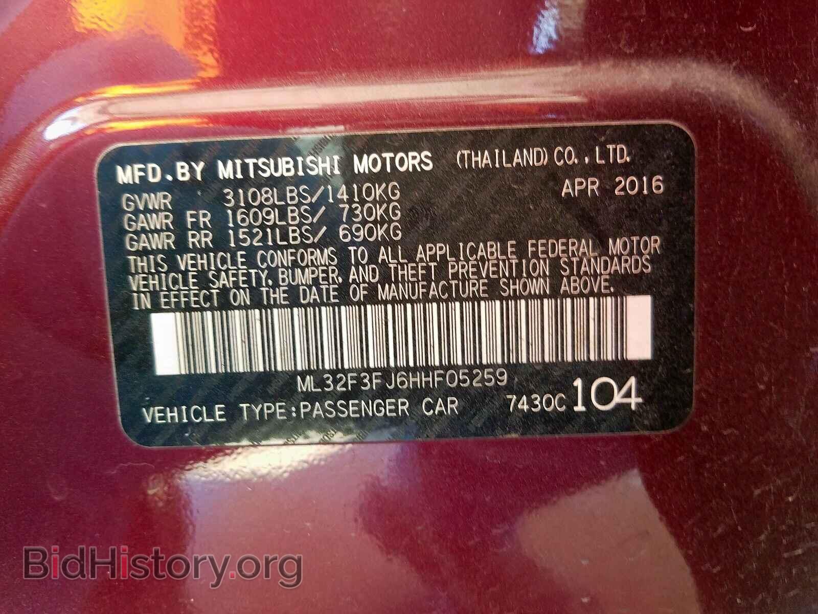 2017 MITSUBISHI MIRAGE - VIN: ML32F3FJ6HHF05259 - Фото 10