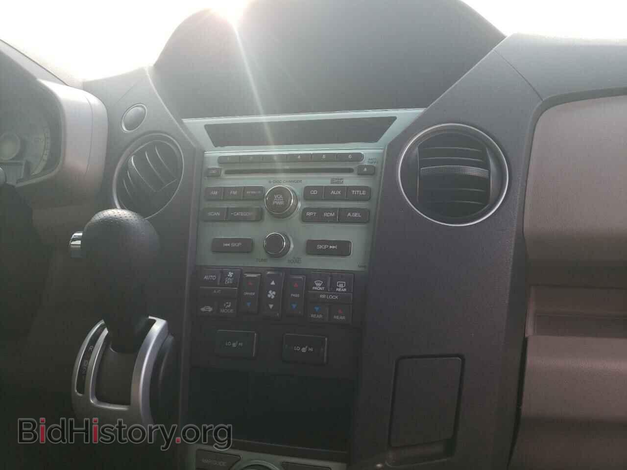 2011 HONDA PILOT - VIN: 5FNYF3H74BB043152 - Фото 9