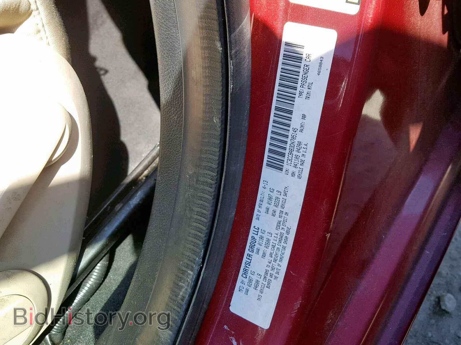 2013 CHRYSLER 200 - VIN: 1C3CCBAB3DN705145 - Photo 10