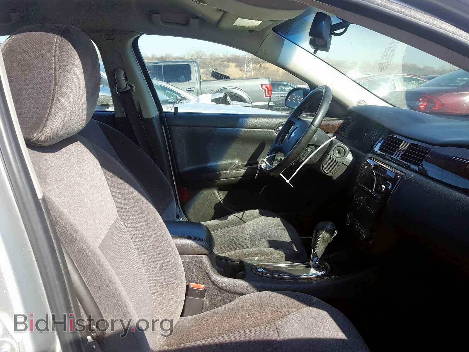 2014 CHEVROLET IMPALA - VIN: 2G1WB5E36E1104081 - Фото 5