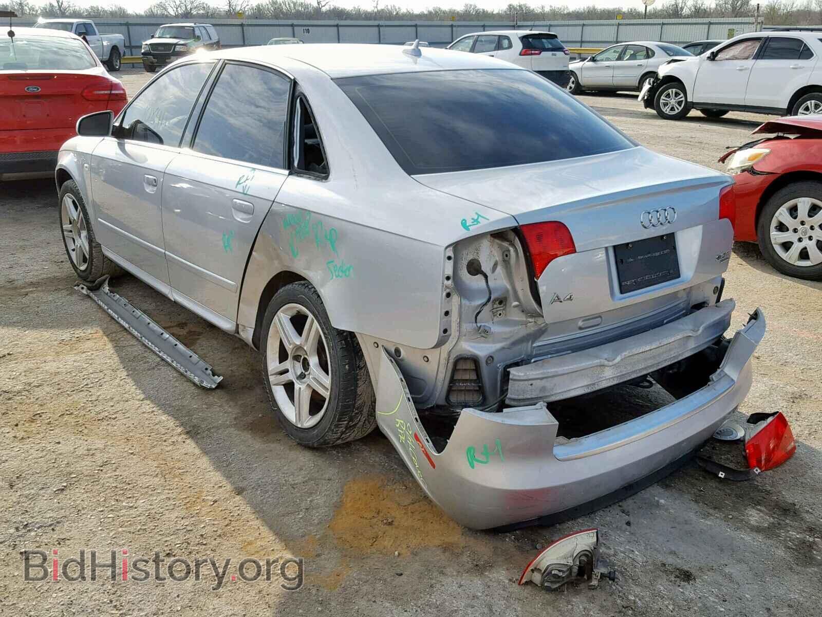 2008 AUDI A4 - VIN: WAUDF78E78A016207 - Фото 3