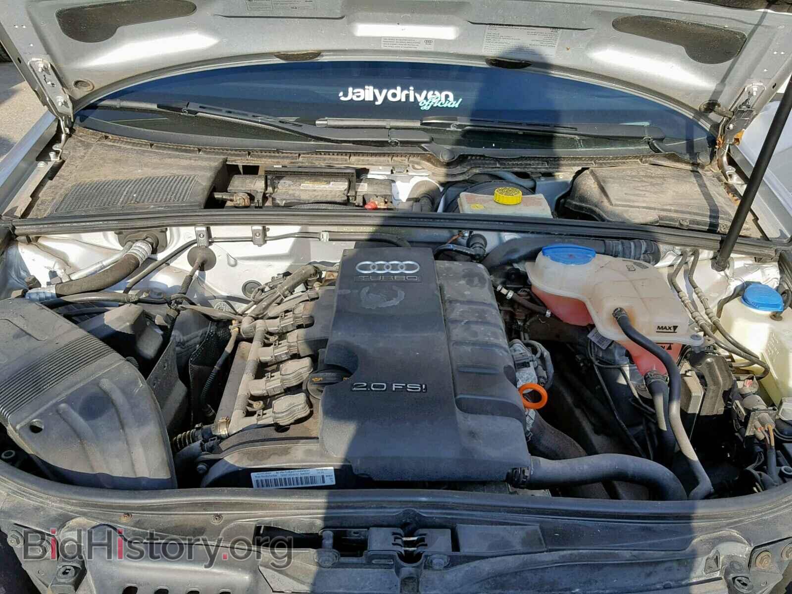 2008 AUDI A4 - VIN: WAUDF78E78A016207 - Фото 7