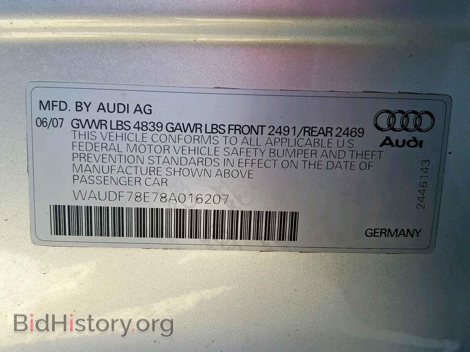 2008 AUDI A4 - VIN: WAUDF78E78A016207 - Фото 10