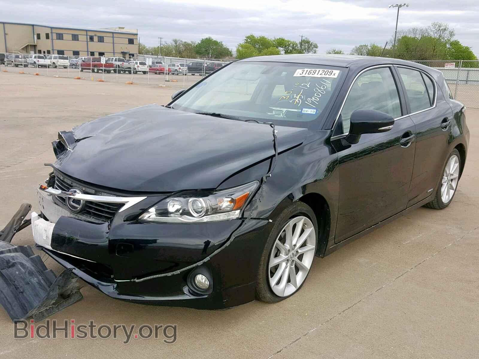 2013 LEXUS CT 200 - VIN: JTHKD5BH2D2170589 - Фото 2
