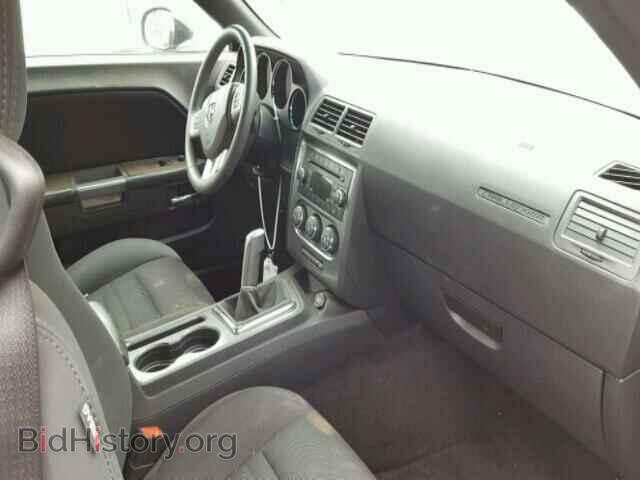 2014 DODGE CHALLENGER - VIN: 2C3CDYBT5EH210009 - Фото 5