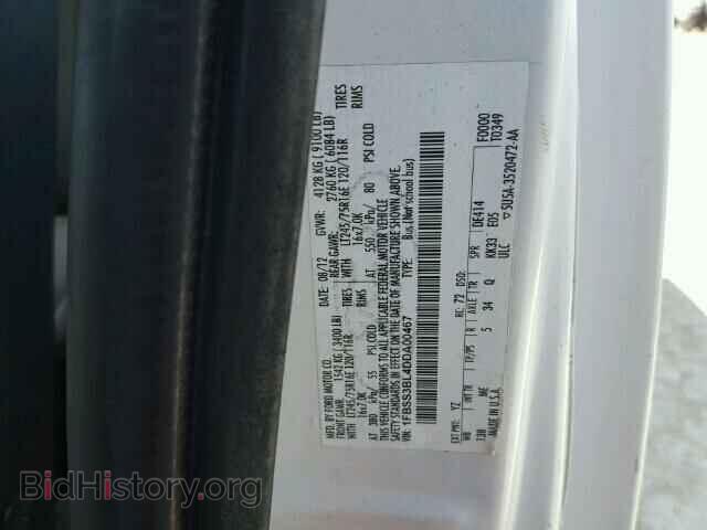 2013 FORD ECONOLINE - VIN: 1FBSS3BL4DDA00467 - Photo 10