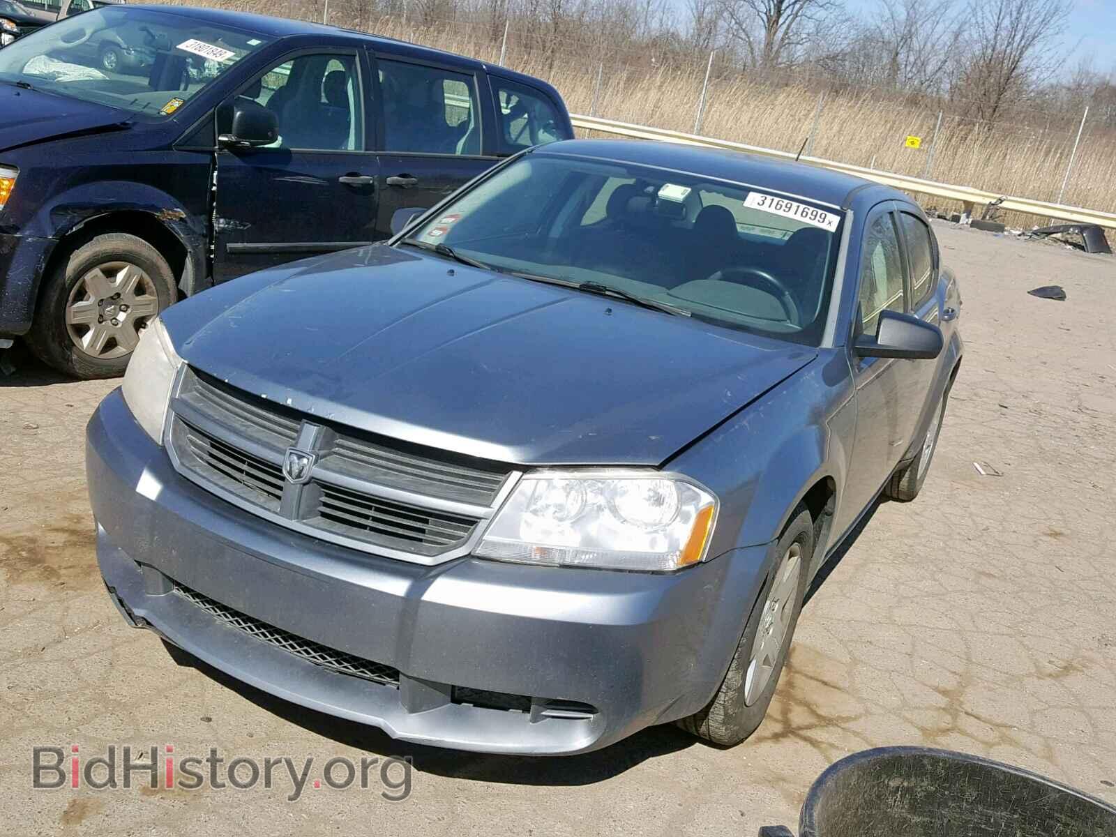 2008 DODGE AVENGER - VIN: 1B3LC46K88N653681 - Фото 2