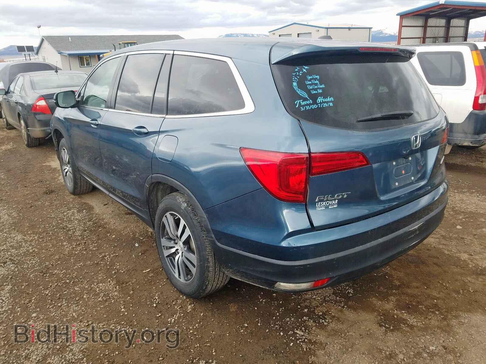 2017 HONDA PILOT - VIN: 5FNYF6H8XHB104202 - Photo 3