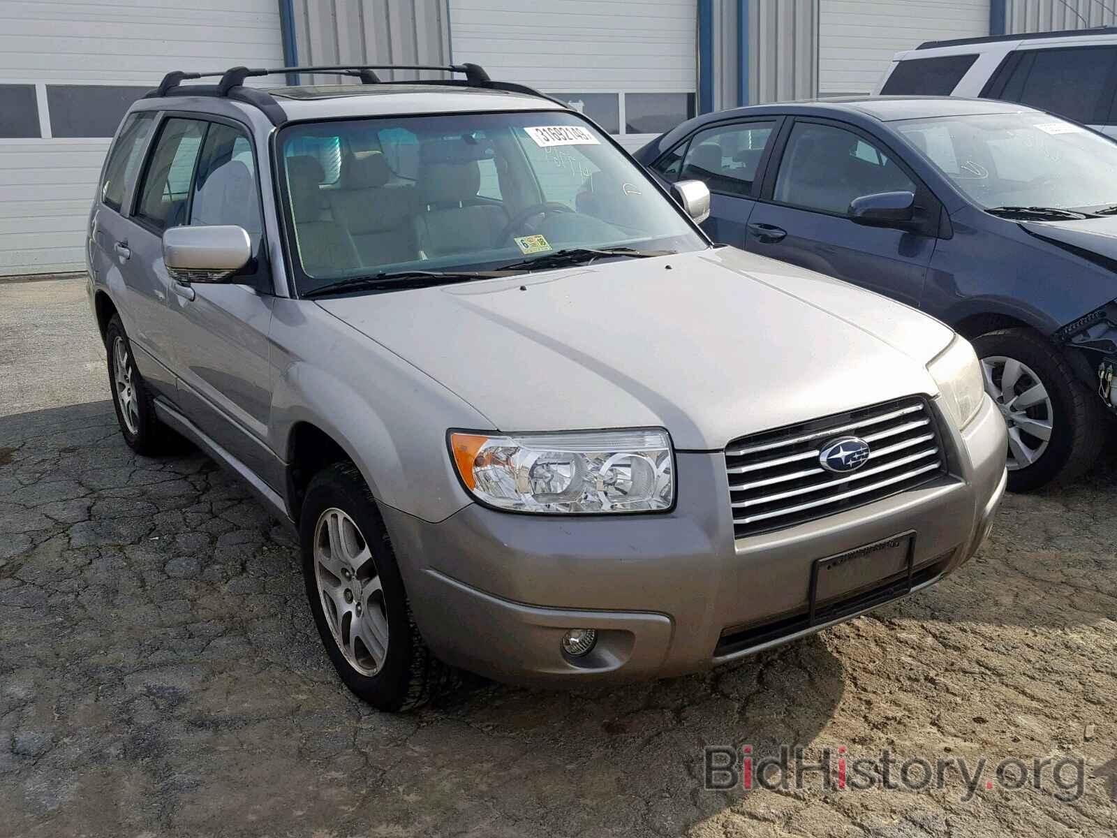 Photo JF1SG67656H742377 - SUBARU FORESTER 2006