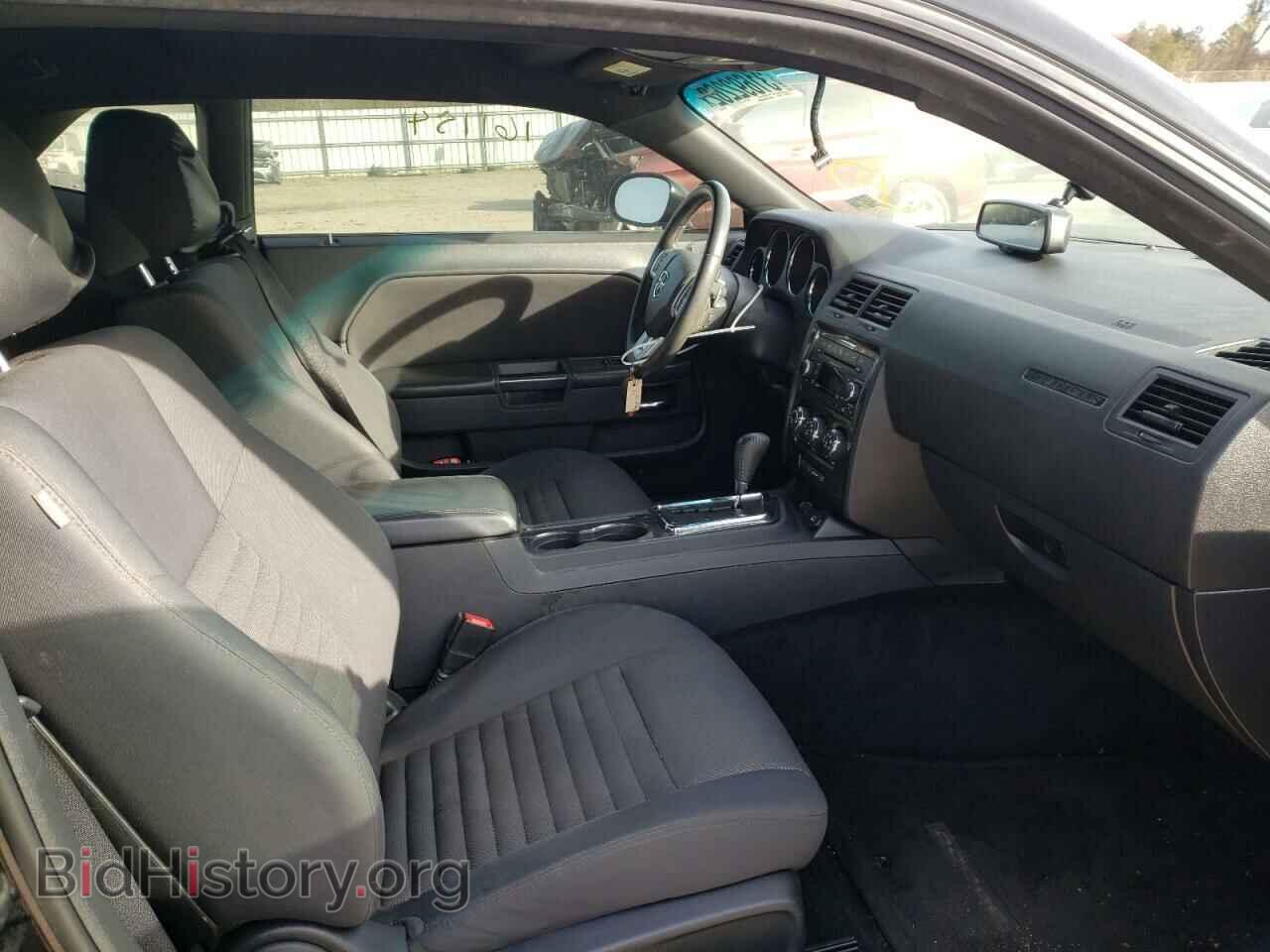 2013 DODGE CHALLENGER - VIN: 2C3CDYAG1DH649484 - Фото 5