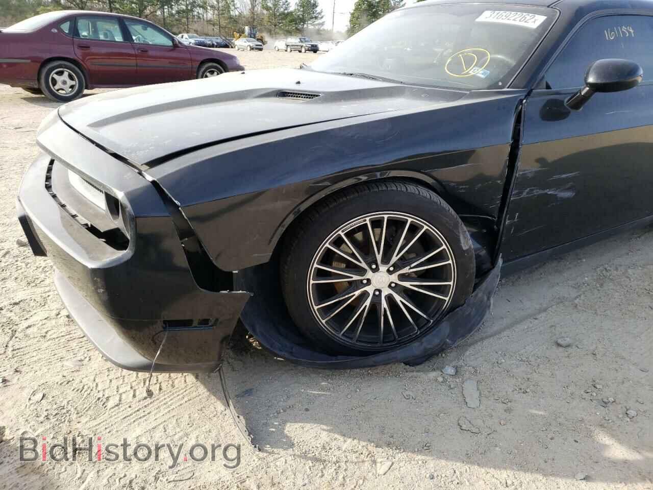 2013 DODGE CHALLENGER - VIN: 2C3CDYAG1DH649484 - Фото 9