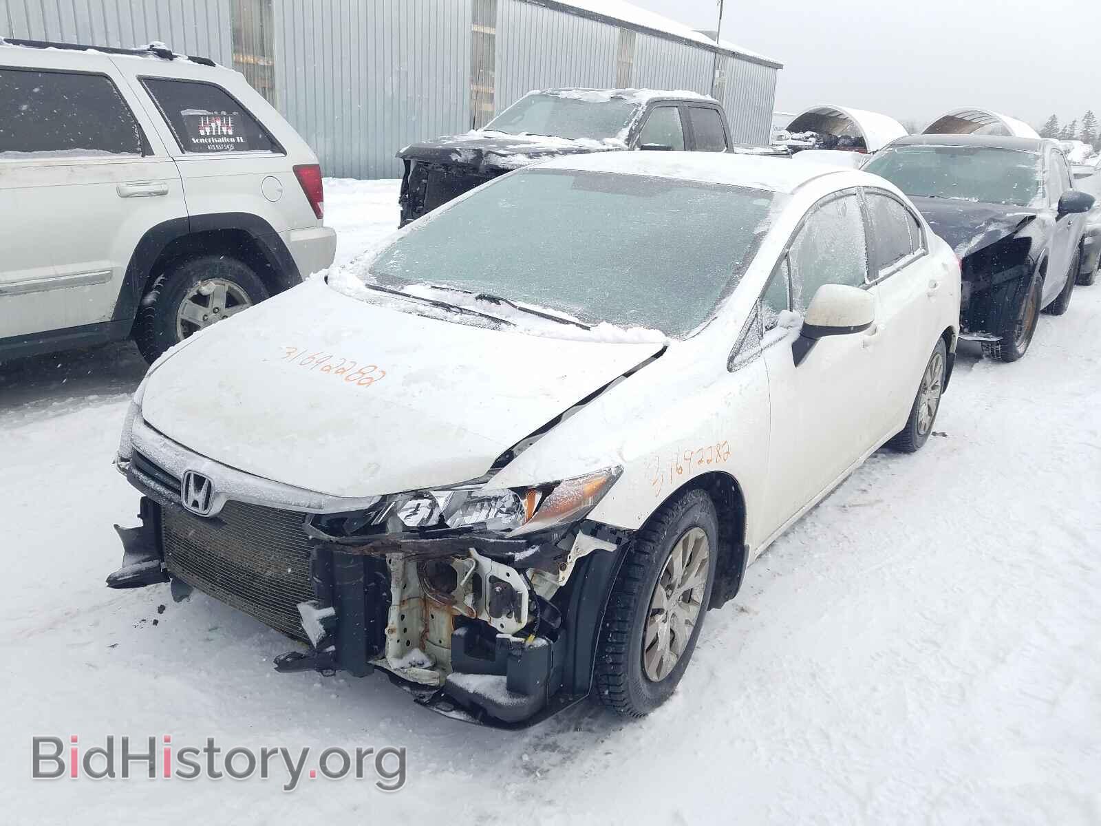 2012 HONDA CIVIC - VIN: 2HGFB2F44CH120220 - Фото 2