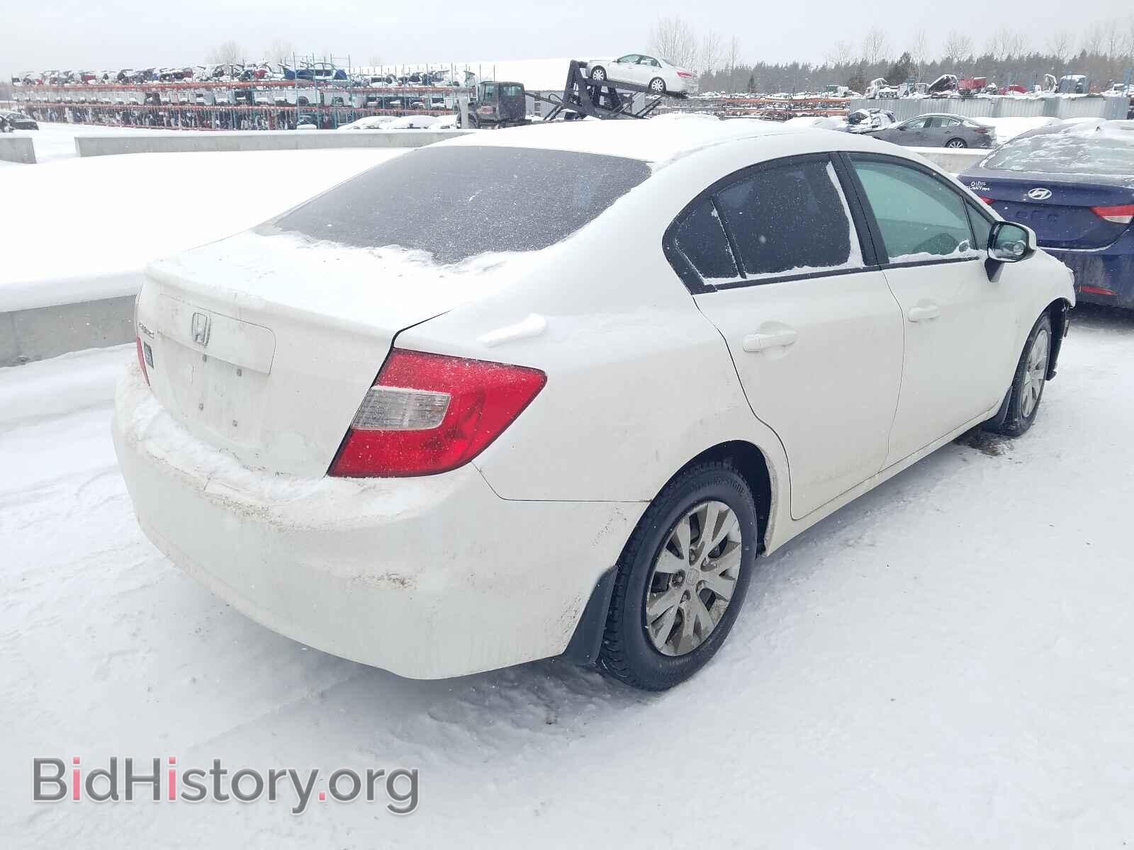 2012 HONDA CIVIC - VIN: 2HGFB2F44CH120220 - Фото 4