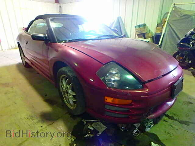 Photo 4A3AE85H91E200007 - MITSUBISHI ECLIPSE 2001
