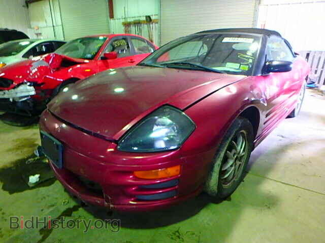 2001 Mitsubishi ECLIPSE (VIN 4A3AE85H91E200007) — photo 2 of 10