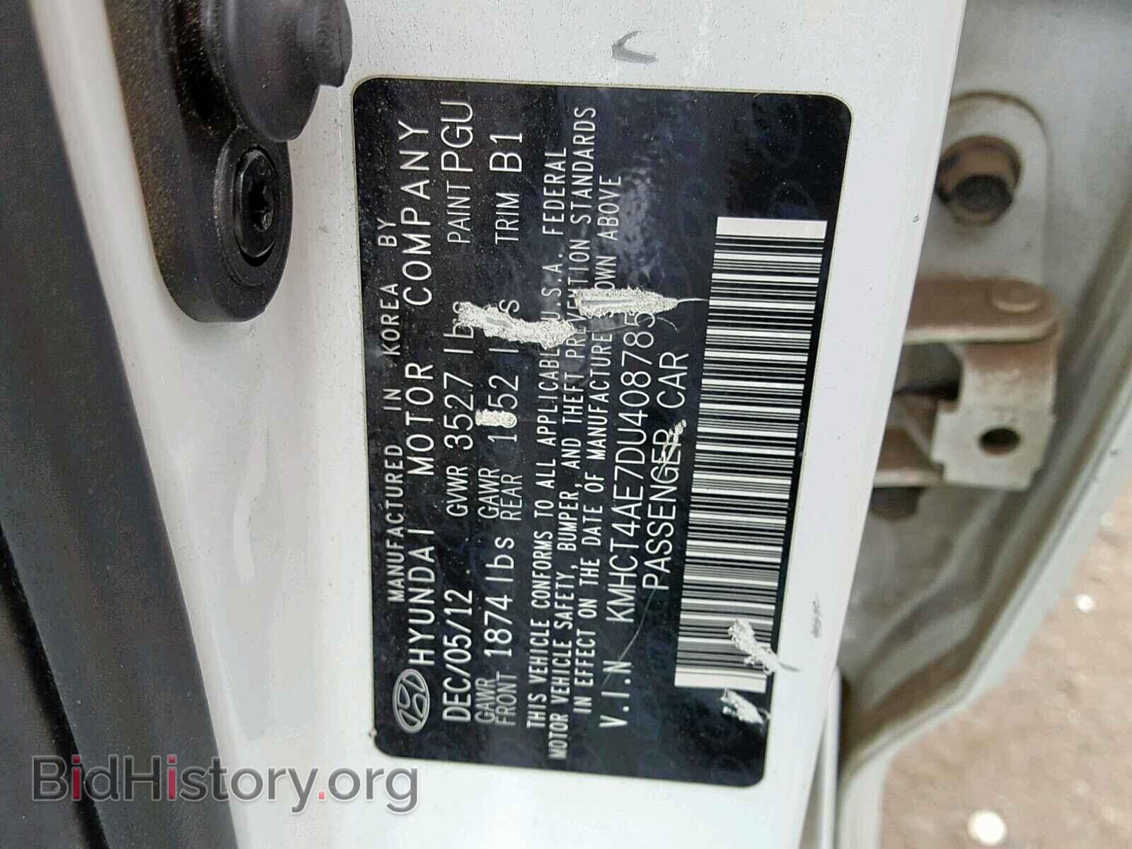 2013 HYUNDAI ACCENT - VIN: KMHCT4AE7DU408785 - Фото 10