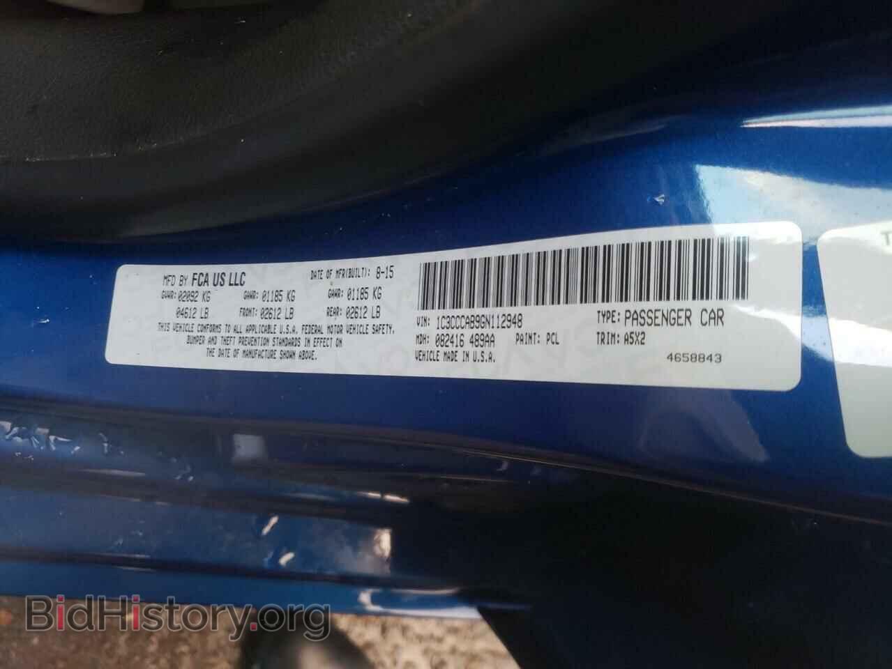 2016 CHRYSLER 200 - VIN: 1C3CCCAB9GN112948 - Фото 10