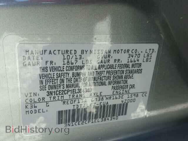 2014 NISSAN VERSA - VIN: 3N1CE2CP1EL384340 - Photo 10