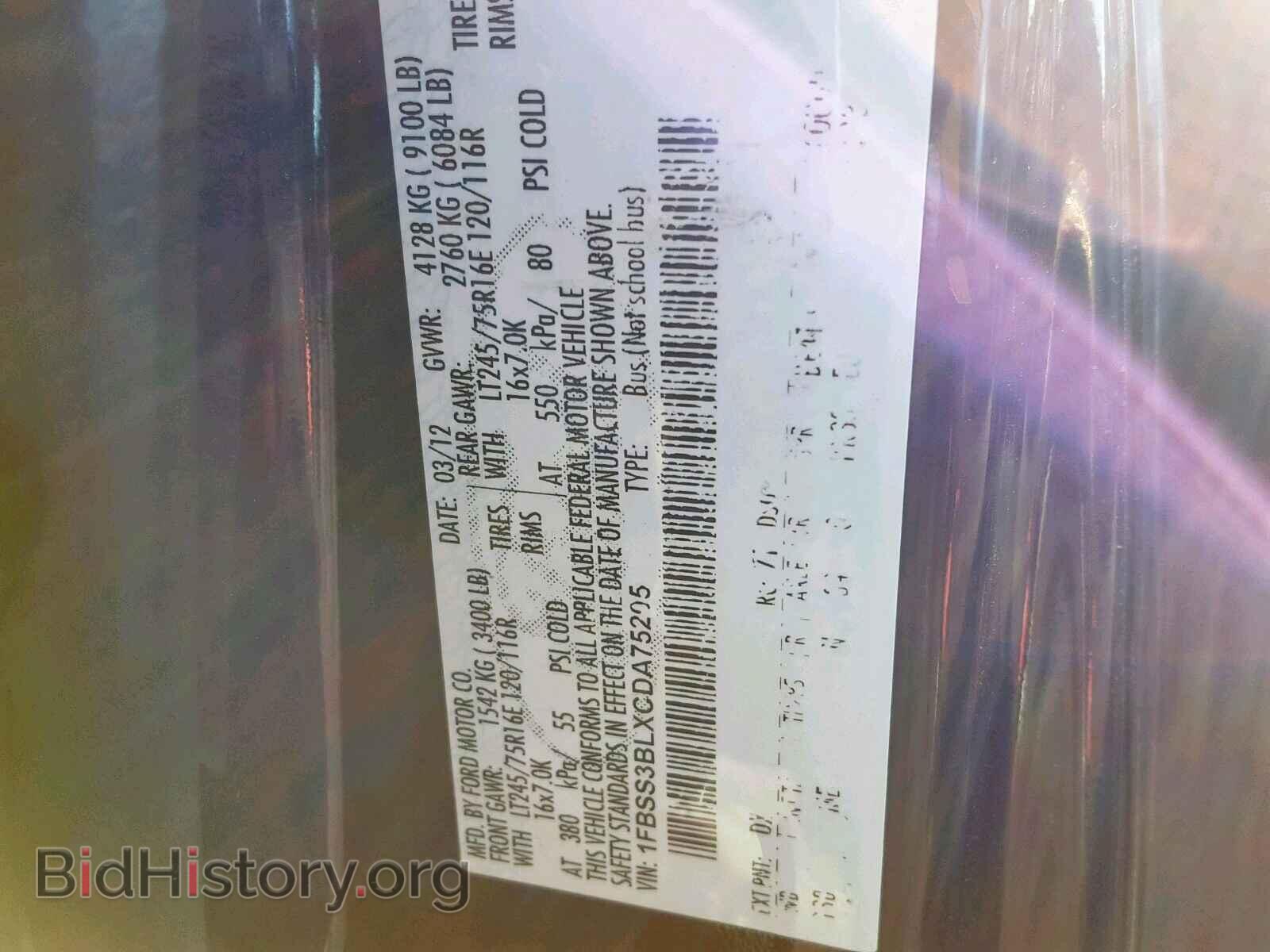 2012 FORD ECONOLINE - VIN: 1FBSS3BLXCDA75205 - Photo 10