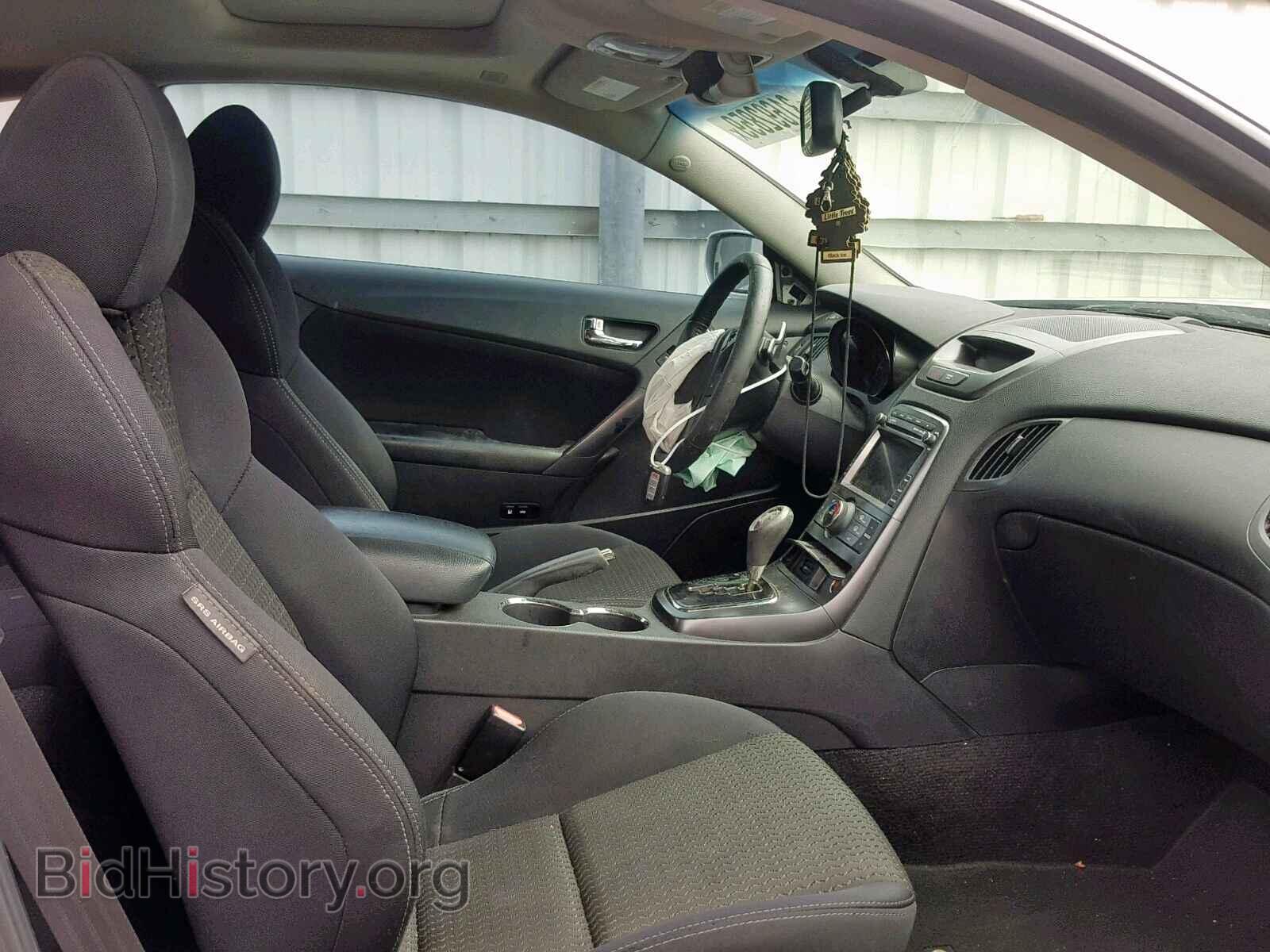 2012 HYUNDAI GENESIS - VIN: KMHHT6KD6CU073475 - Фото 5