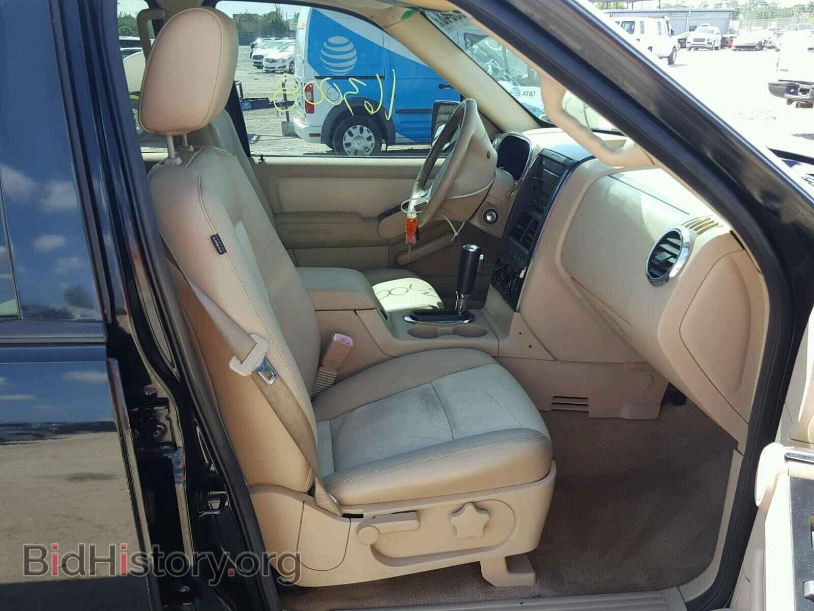 2006 FORD EXPLORER - VIN: 1FMEU73E46ZA28264 - Photo 5