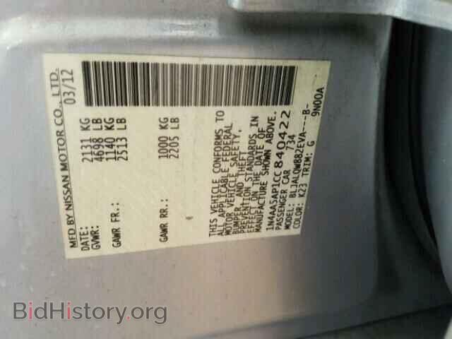 2012 NISSAN MAXIMA - VIN: 1N4AA5AP1CC840422 - Photo 10