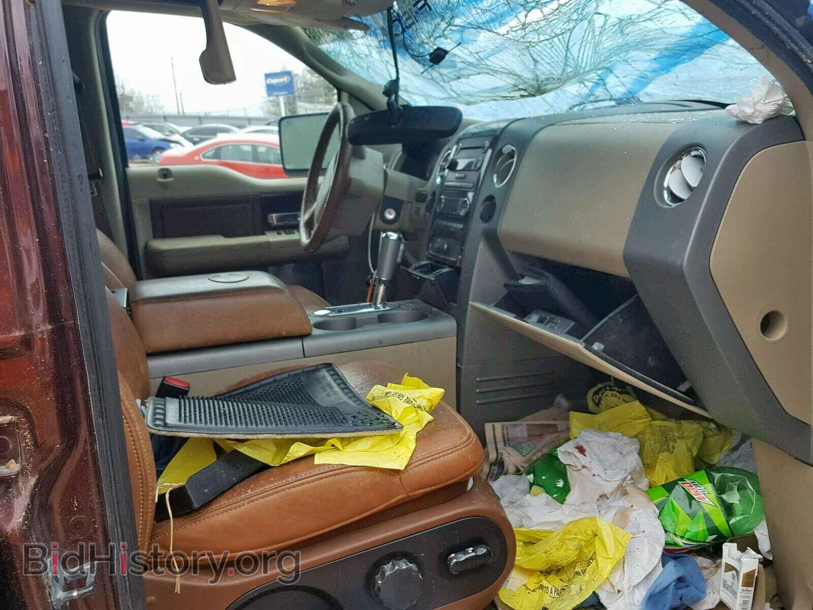 2008 FORD F150 SUPER - VIN: 1FTPW14V98KB22073 - Фото 5