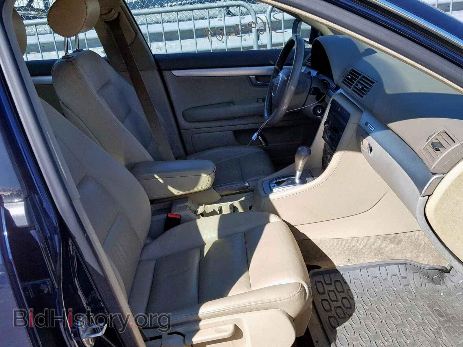 2006 AUDI A4 - VIN: WAUDF78E06A297912 - Photo 5