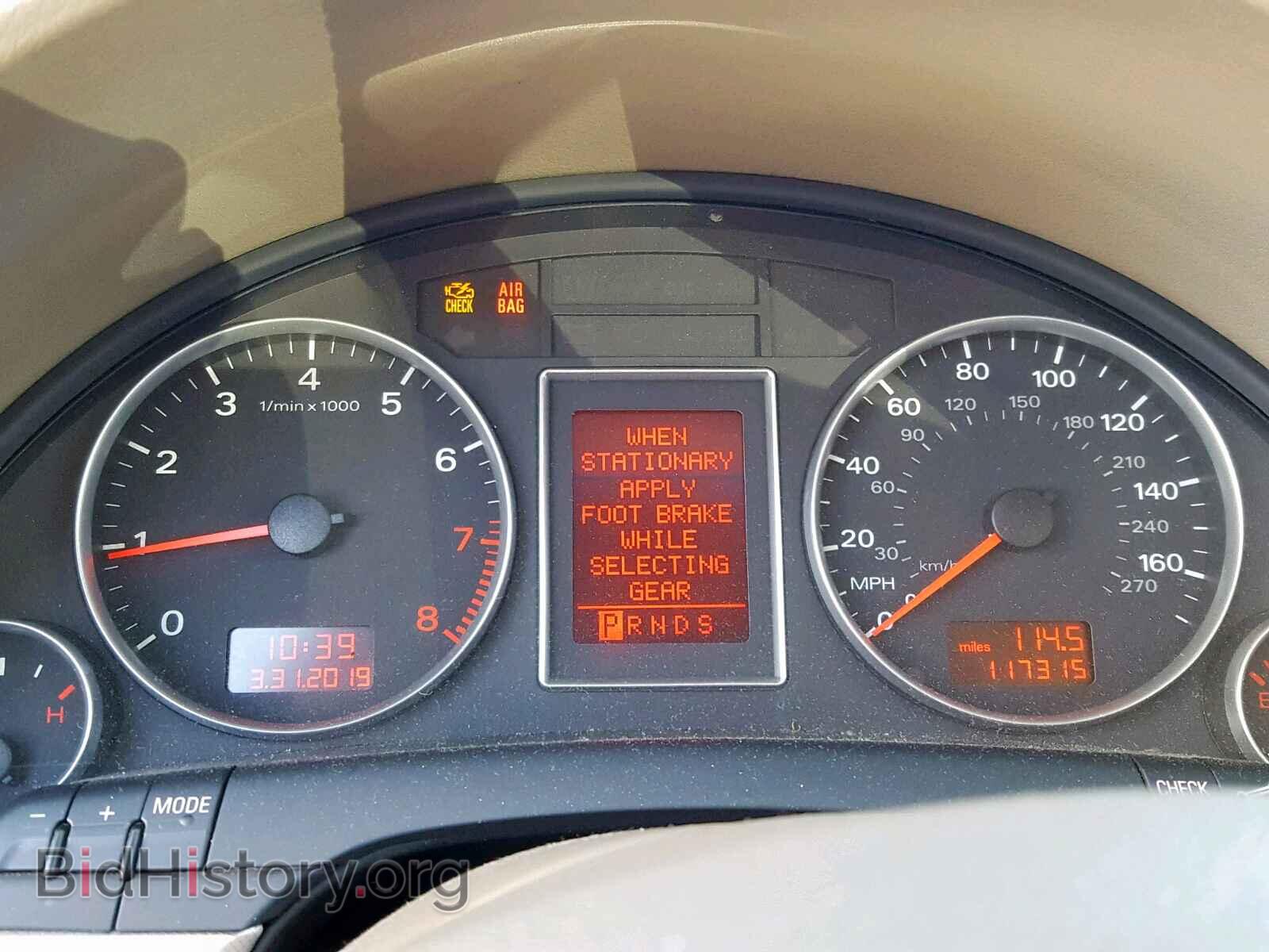 2006 AUDI A4 - VIN: WAUDF78E06A297912 - Photo 8
