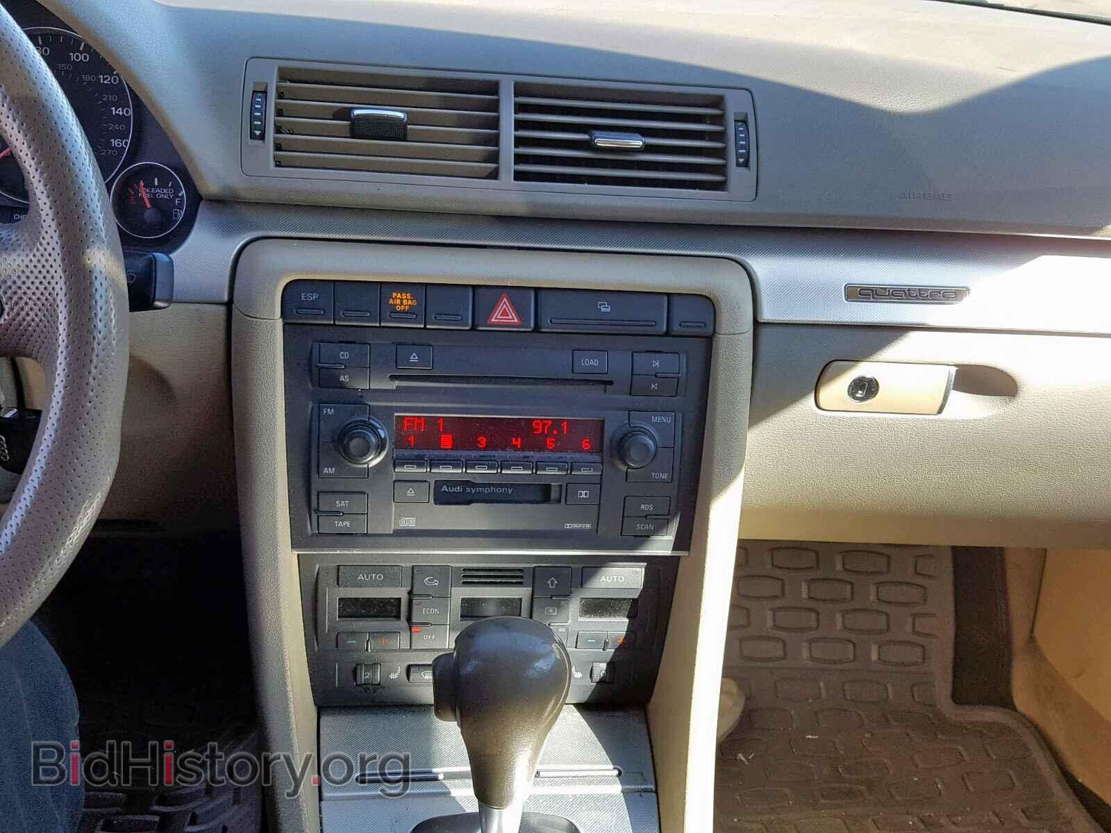 2006 AUDI A4 - VIN: WAUDF78E06A297912 - Photo 9