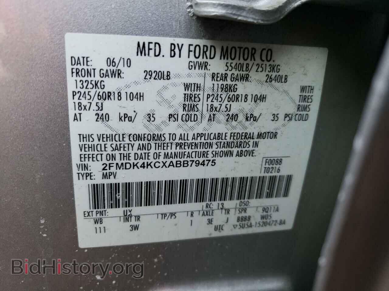 2010 FORD EDGE - VIN: 2FMDK4KCXABB79475 - Photo 10