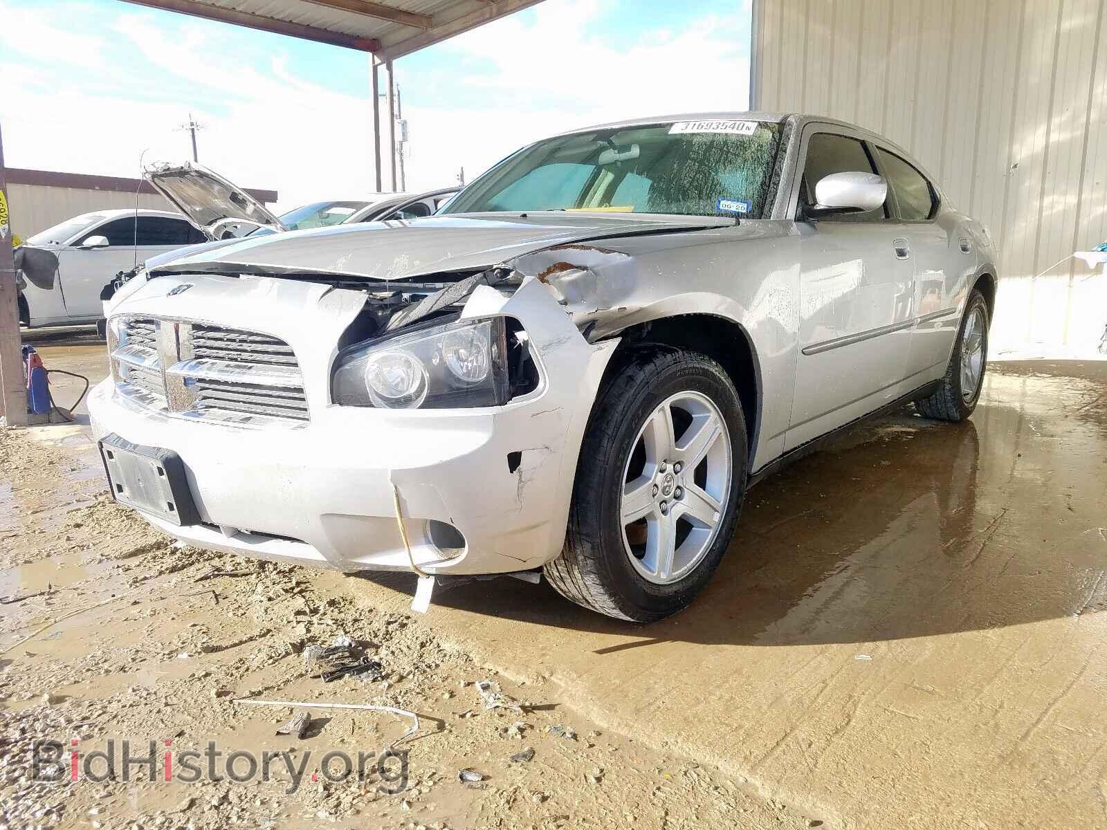 2010 DODGE CHARGER - VIN: 2B3CA4CV4AH251014 - Фото 2