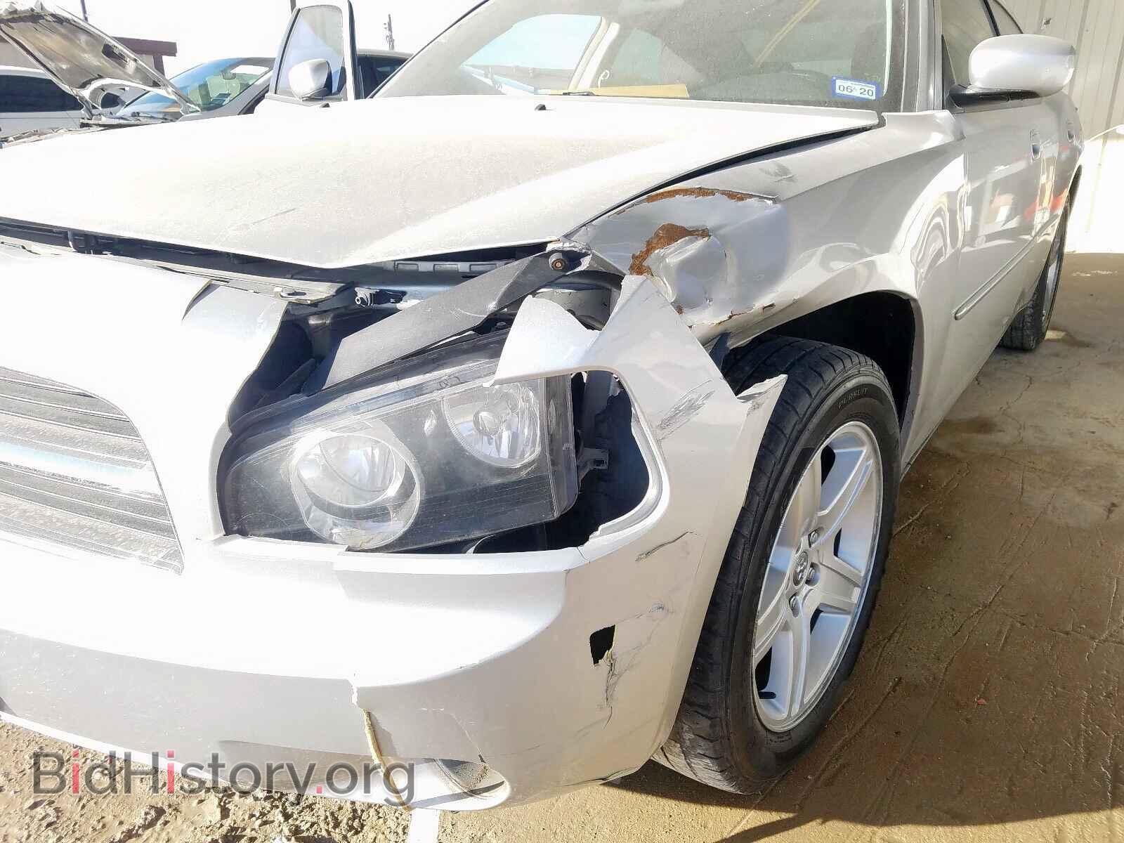 2010 DODGE CHARGER - VIN: 2B3CA4CV4AH251014 - Фото 9