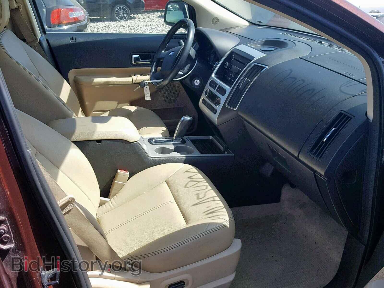 2009 FORD EDGE - VIN: 2FMDK39C19BA54800 - Photo 5