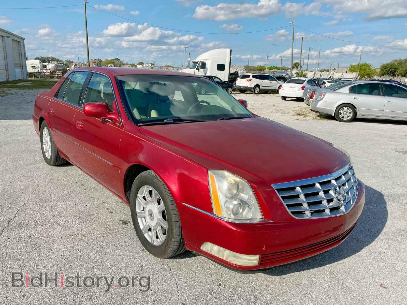 Photo 1G6KD57Y98U117671 - CADILLAC DTS 2008