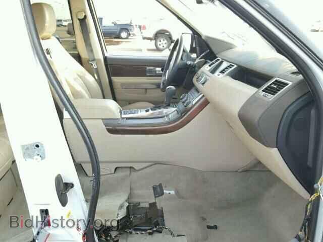 2012 LAND ROVER RANGEROVER - VIN: SALSK2D49CA747423 - Фото 5