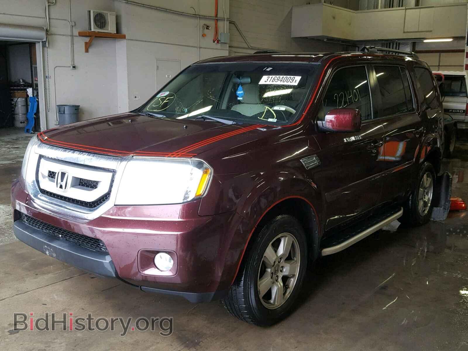 2011 HONDA PILOT EX - VIN: 5FNYF3H47BB049467 - Фото 2