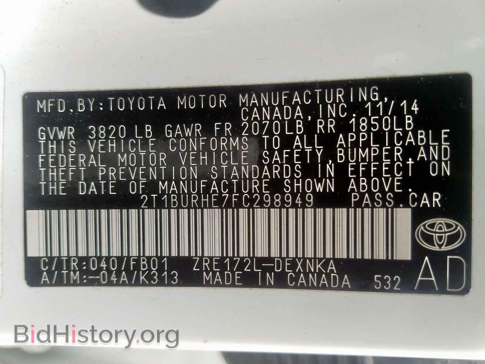 2015 TOYOTA COROLLA - VIN: 2T1BURHE7FC298949 - Фото 10