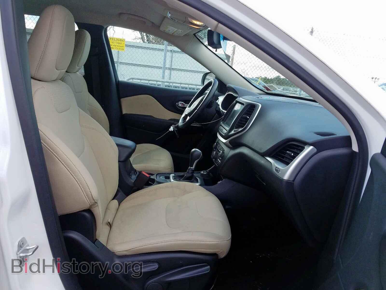 2015 JEEP CHEROKEE - VIN: 1C4PJMCB4FW795592 - Photo 5